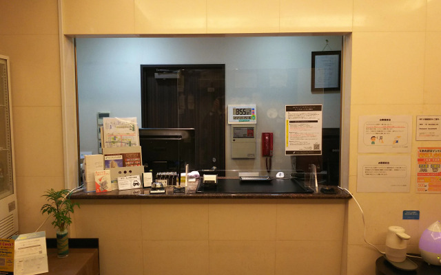 Kuretake Inn Premium Hamamatsucho