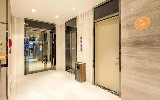 Home Inn Neo (Dafeng Renmin South Road Mingdu Pedestrian Street Branch)