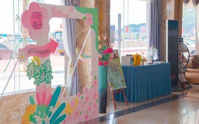Jinfeng Seaview Hotel (Yangjiang Dongping Pearl Bay Branch)