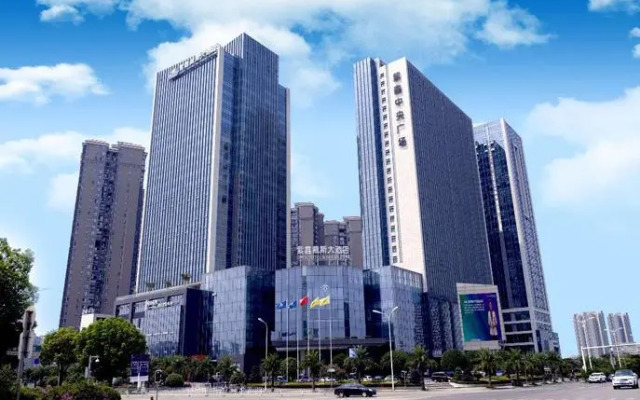 Days Hotel & Suites by Wyndham Zixin Changsha