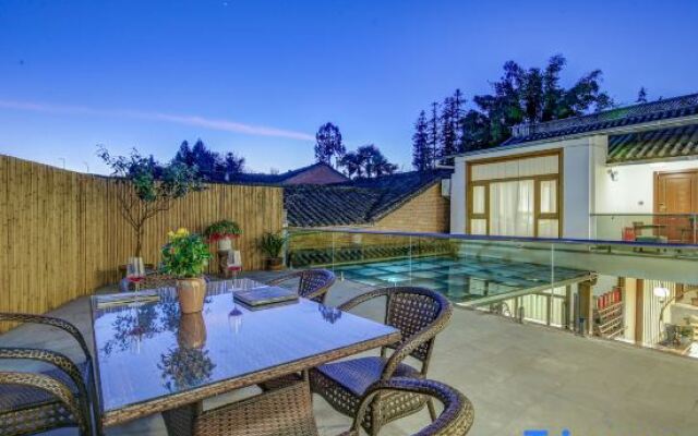 Yiyuan Youju Boutique  Homestay