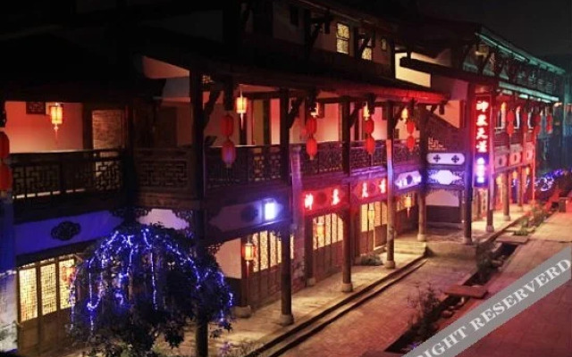 金佛山印象天星风情客栈