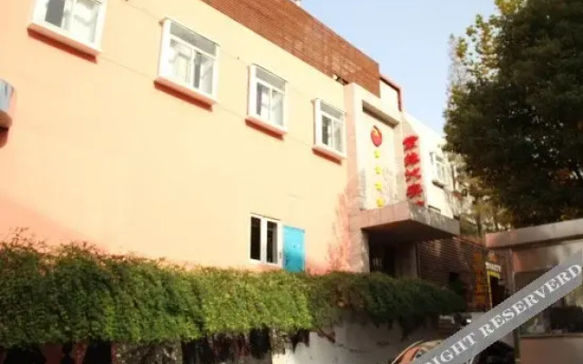 Ziyuanqin Hotel