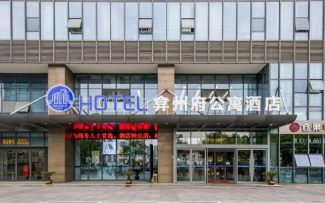 Yanzhoufu Apartment Hotel