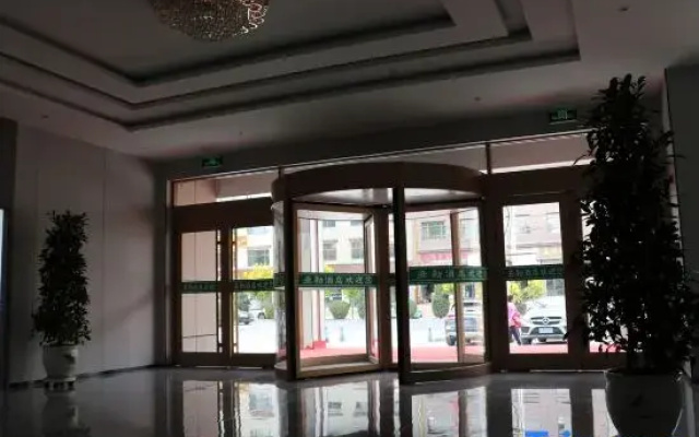 YaLe  Hotel