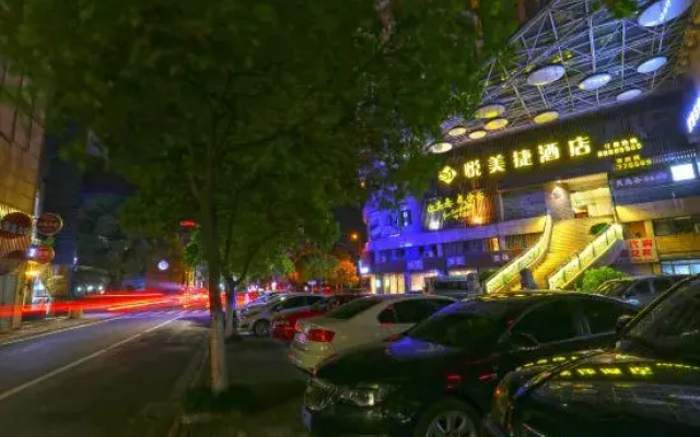 Yuemeijie Hotel