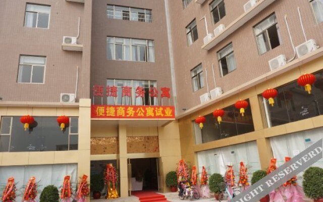 Guangzhou Dongyi Business Hotel (Changyi Subway Station)