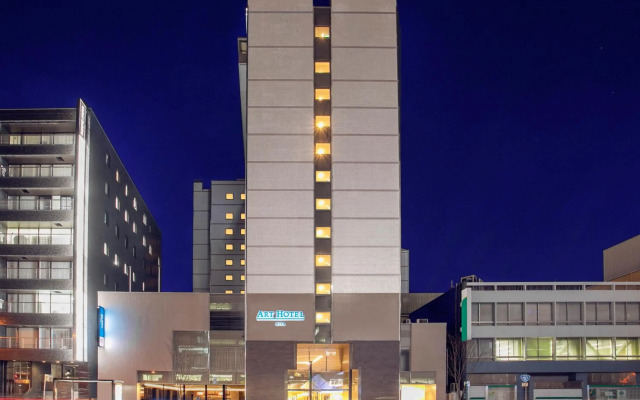 Art Hotel Oita