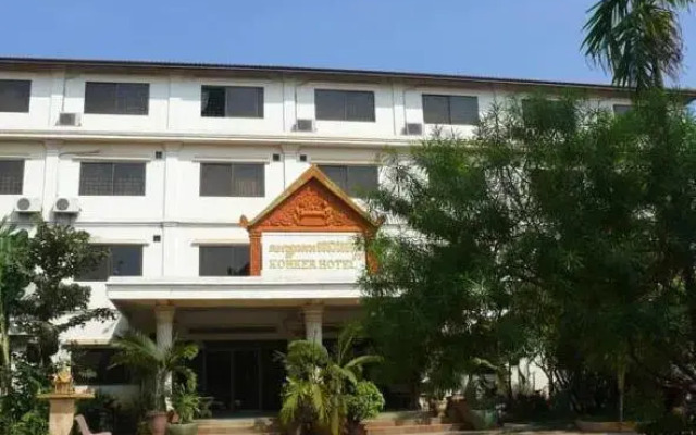 Koh Ker Hotel