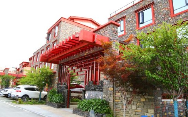 Langjimizang Hotel – Exterior – Kangding