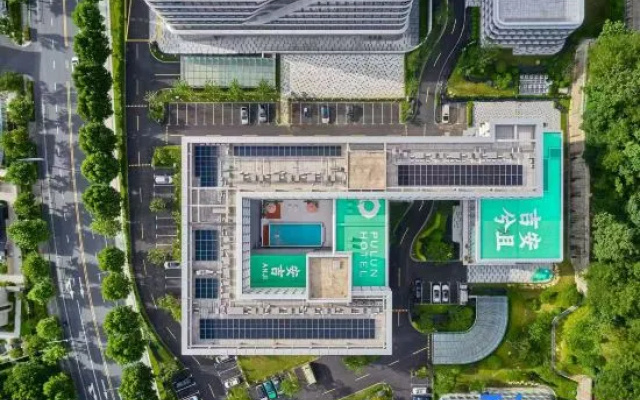 Pulun Hotel (Anji Phoenix Mountain Branch) – Outside – Huzhou
