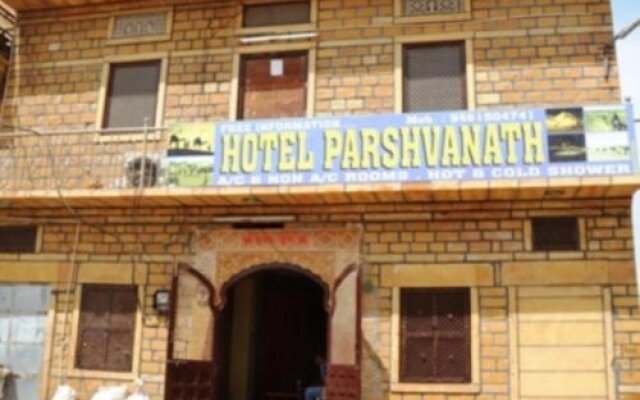 Hotel Parshvanath Palace