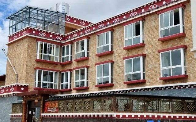 Xiangruiju Inn