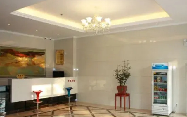 Huayi Business Hotel