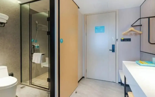 City Comfort Inn (Wuhan Tanhualin Crab Cape Metro Station)