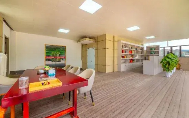 Urban Garden Hotel (Shaoguan Qujiang Nanhua Temple)