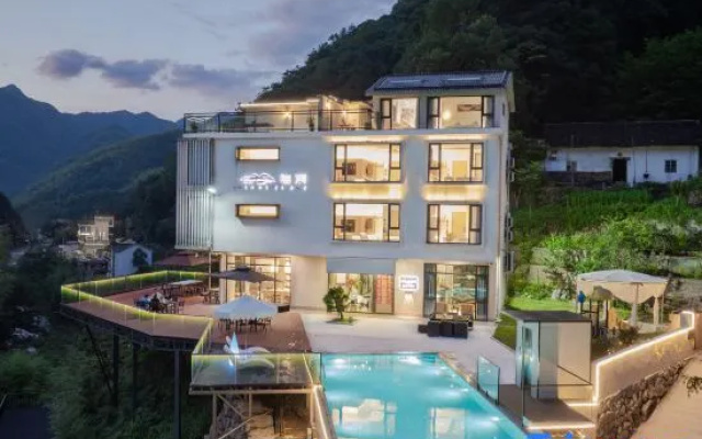 Inpool Lodge – Outside – Xuancheng