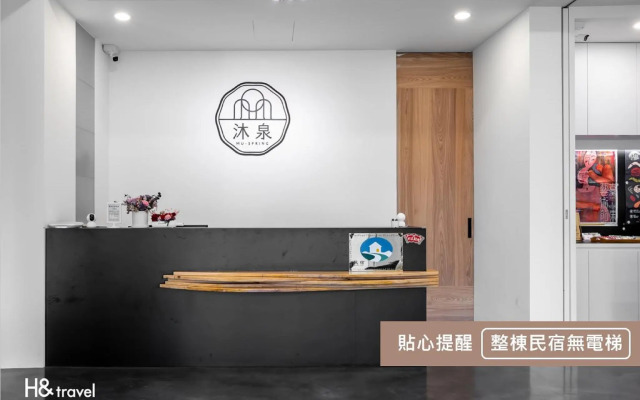 Taitung Spring B&B