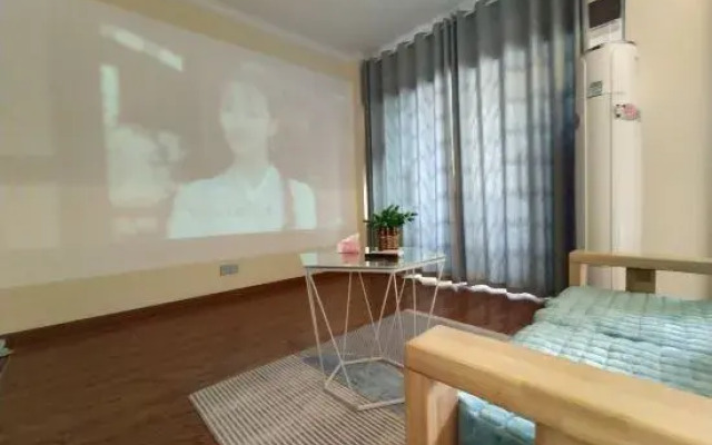 Jingmen Youmi Homestay