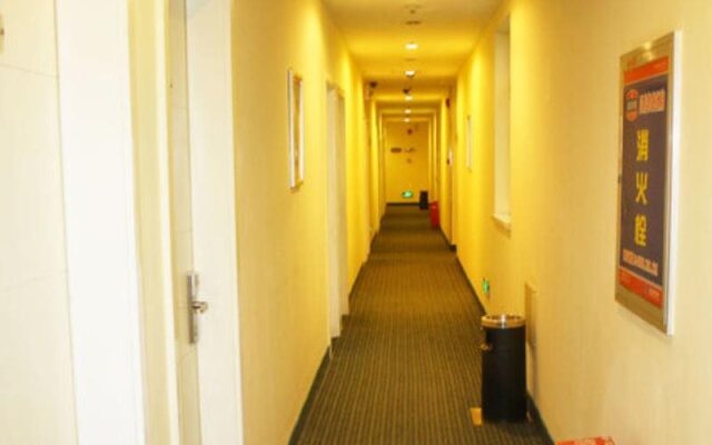 Hanting Hotel Xi'an Keji Road