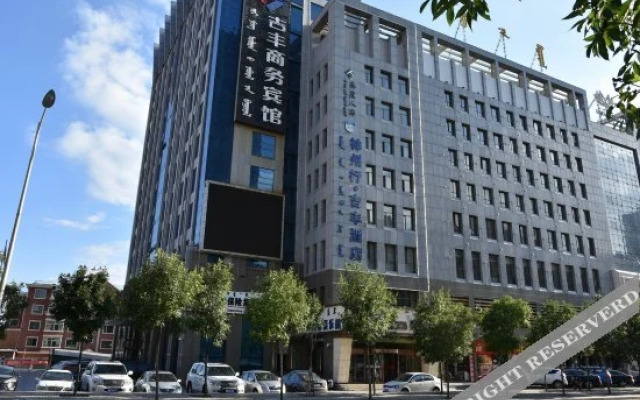 Jifeng Business Hotel