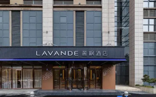 Lavande Hotel (Pinghu Zhapu)