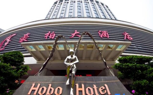 Hobo Hotel