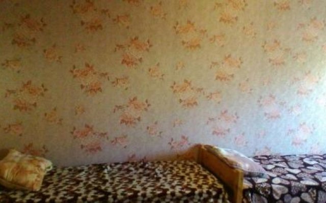 Guest house Ludmila