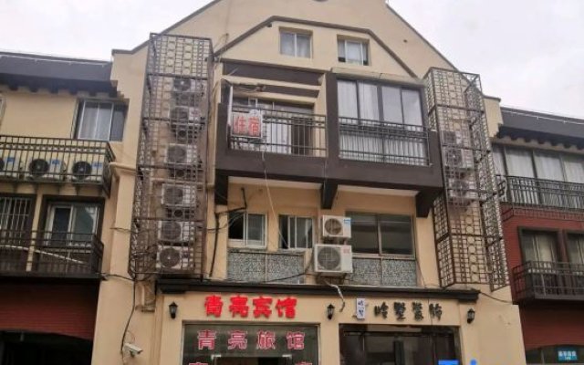 Shanghai Qingliang Hotel