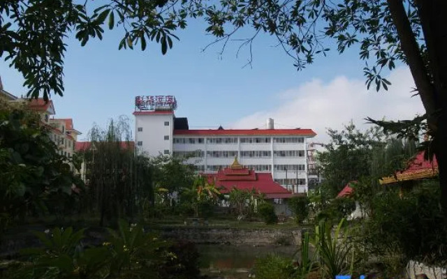 Ruili Lihua Hotel