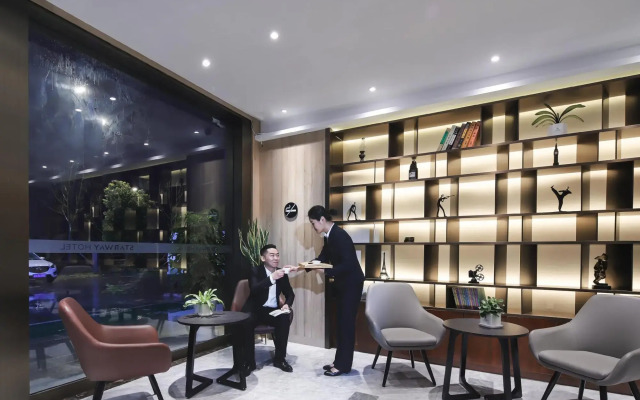 Starway Hotel (Dixiu Road, Nanjing Binjiang Development Zone)