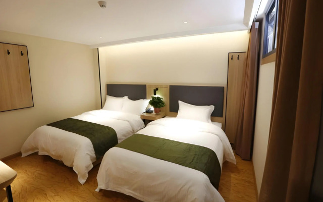 Green Tree Inn Express Beijing Xicheng District Dazhalan