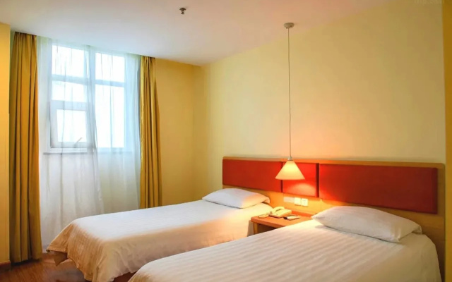 Guangzhou Home Inn - Dunhe