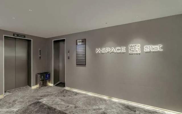 K.Space KaiShi hotel
