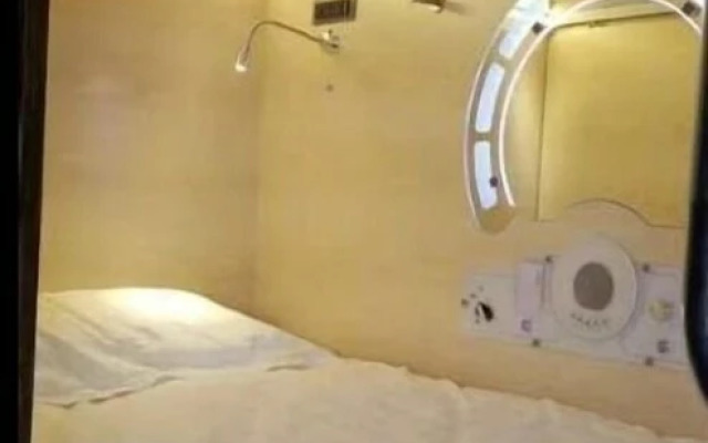Sleep Cubee Hostel