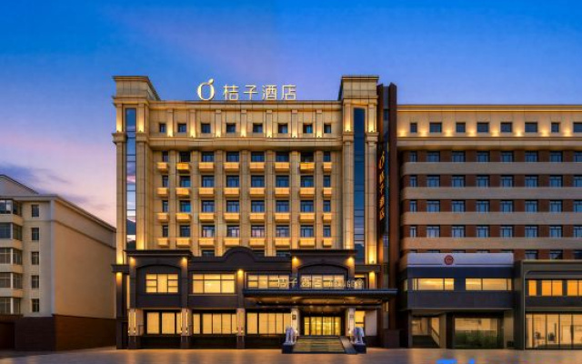 Orange Harbin Dongdazhi Street First Medical University Hospital Hotel – Exterior – Harbin