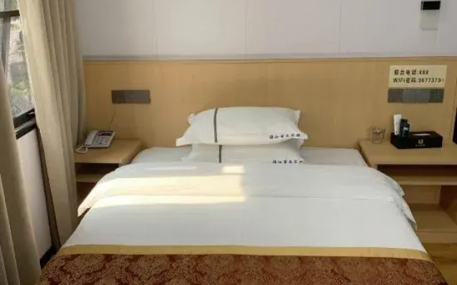 Linjiang Business Hotel (Chunyuan Road)