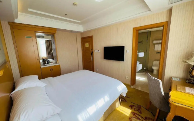 Vienna Hotel (Changzhou Qingfeng Park)
