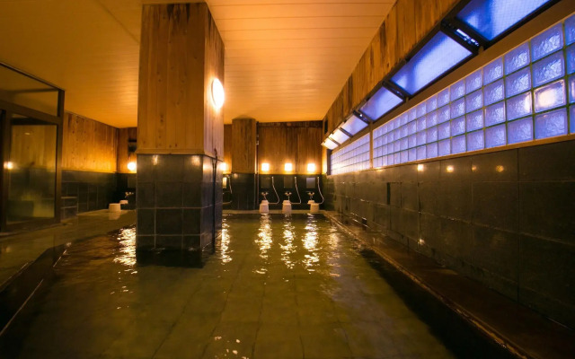 Beppu Koraku