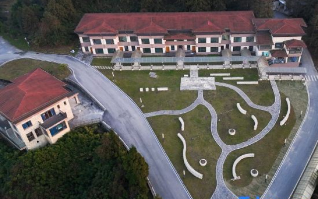 Fairy Mountain Changsong International Hotel