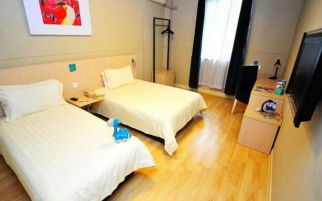 Ji Hotel Xiamen Airport District Government