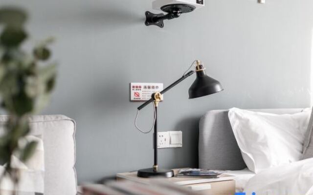 Yuexi Hotel (Jinan Mixc store)