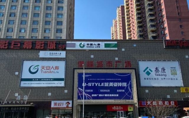Lifeng Hotel