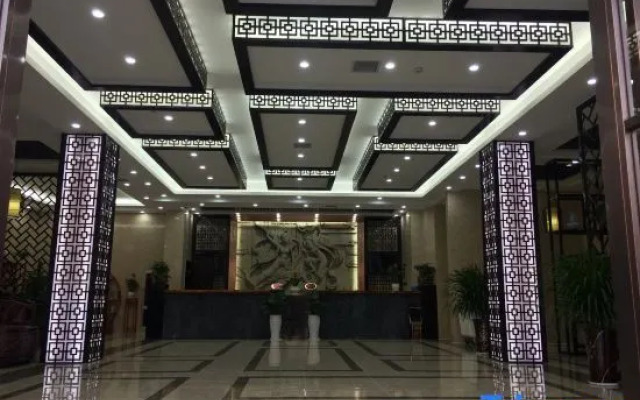 Zijin Haoting Hotel