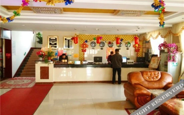 Yanghuang Hotel