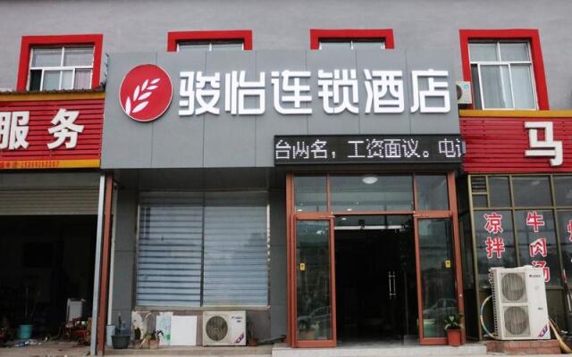 Jun Hotel Shandong Jinan Sangzidian Town New Material Industrial Park
