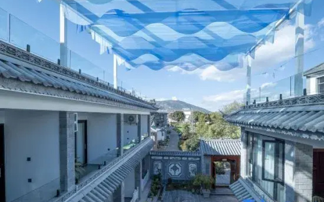 Dali Xianghe Shuise Homestay