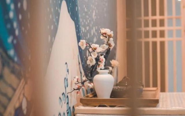 Weibo Inn