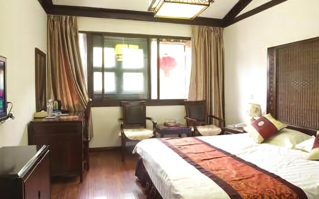 Wuxing Inn