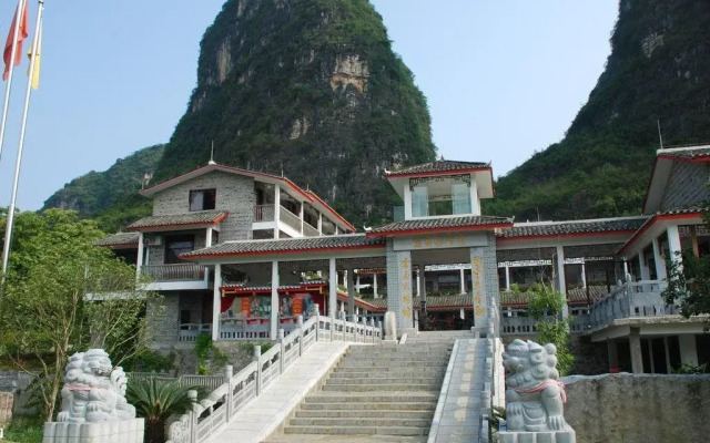 Shuangjiang Ecological Hotel - Yangshuo
